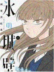 声音漫游 综艺海报